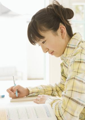 オンラインで受講できる荒川区の塾