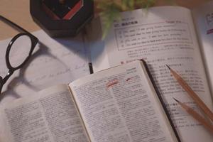 福岡市で見つける！幼児期から始める効果的な教室選びと魅力ガイド【2025年最新版】