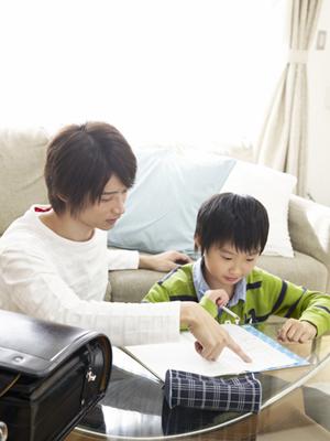 英語専門塾 秋谷光子アカデミィ – 英検合格実績豊富な横浜の英語学習塾